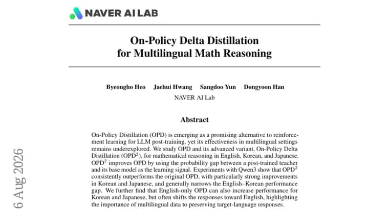 Qwen3 study: on-policy delta distillation improves multilingual math reasoning