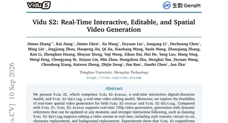Vidu S2 adds real-time interactive video generation and editing