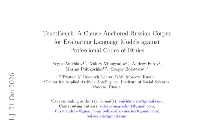 TenetBench: 11 of 14 LLM setups write text that conflicts with ethics codes