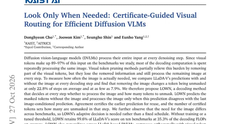 LOWN lets diffusion VLMs skip the image at most decoding steps