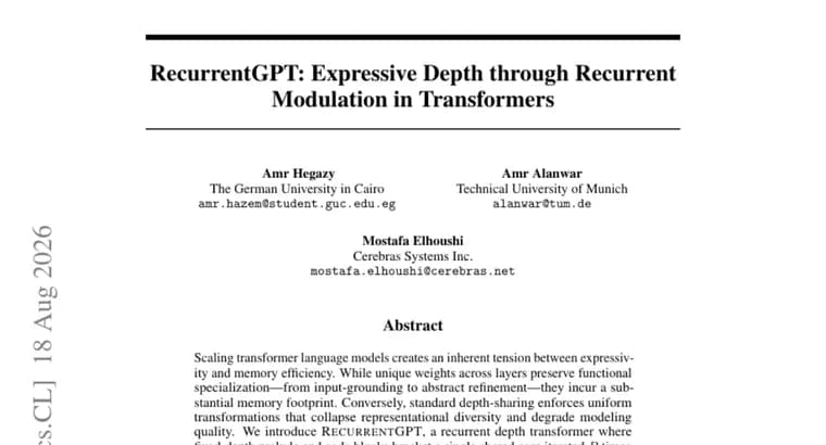 Gated Recurrent Transformer matches 12-layer GPT-2 with just 3 layers