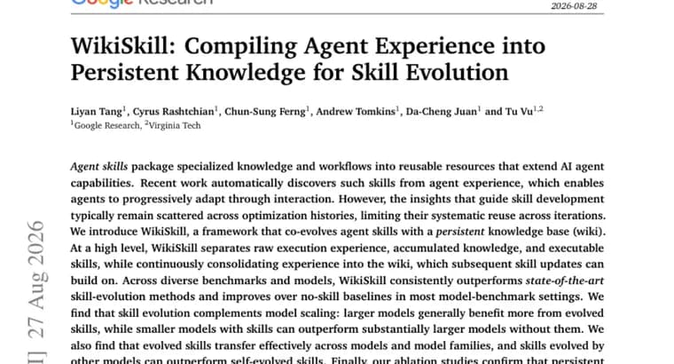 WikiSkill turns AI agent experience into a persistent shared wiki
