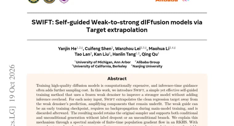 Swift trains stronger diffusion models by extrapolating from a weak guide